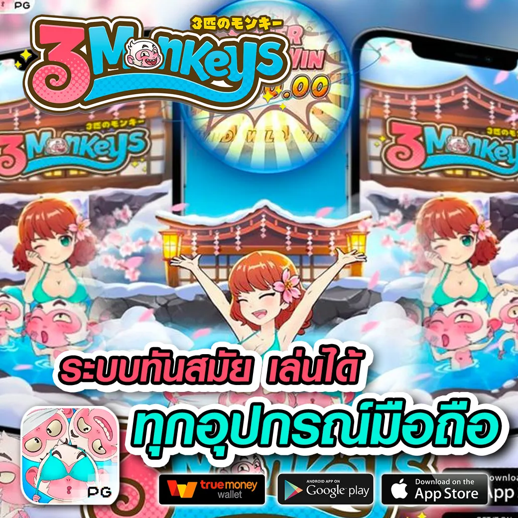 Wowbet168 login