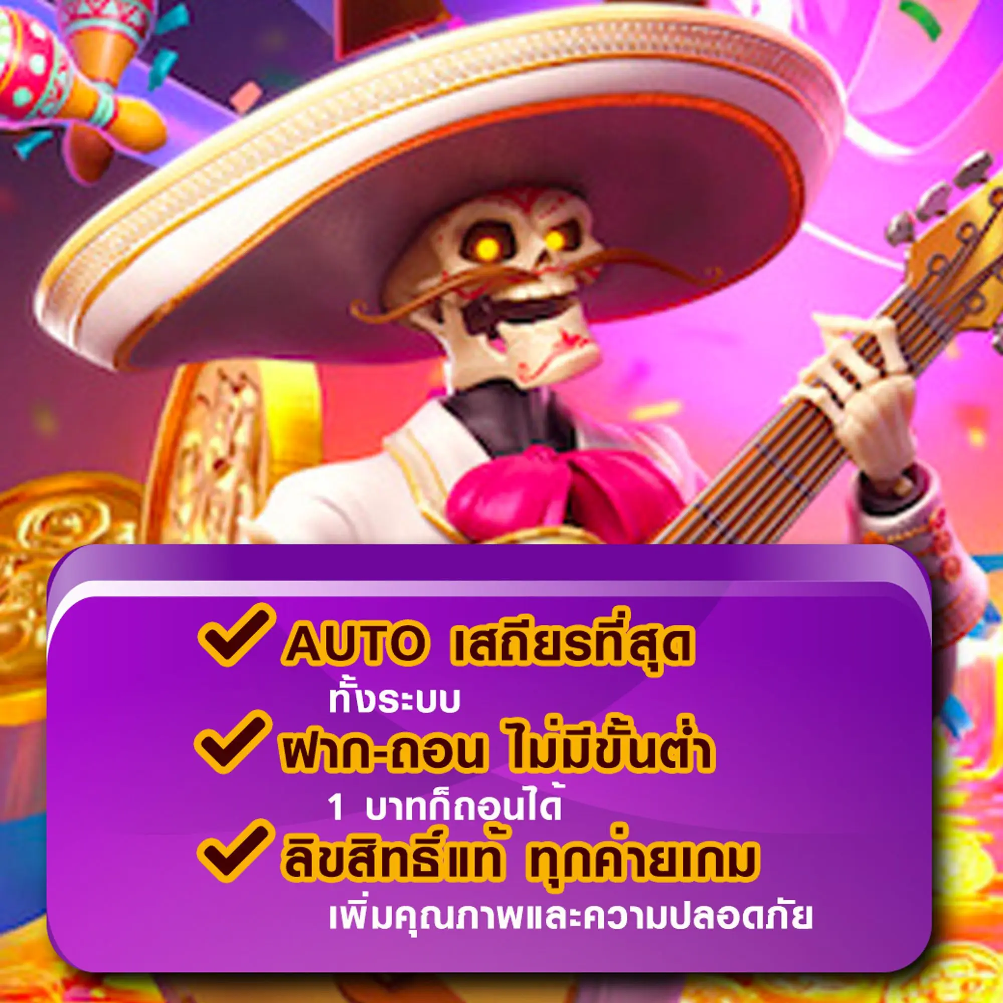 wowbet168 ทางเข้า