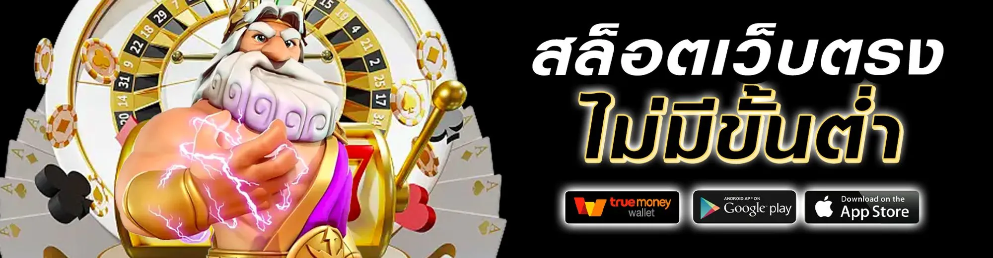 wowbet168